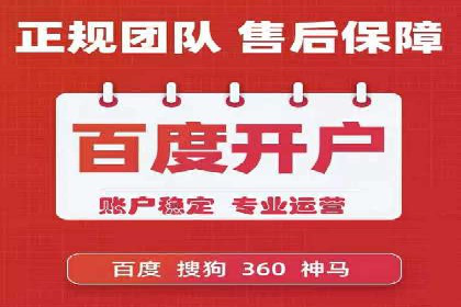 充值高返点：经典案例回顾与解析